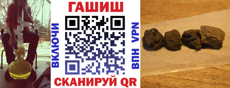 Бошки Шишки Дорогобуж