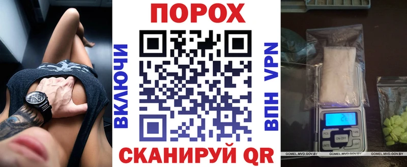 Амфетамин Розовый  Купить где  Дорогобуж 