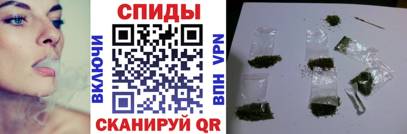 Купить закладки  Дорогобуж  Бутират 1.4BDO 