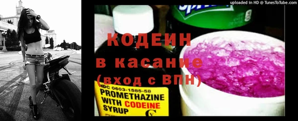 таблы Осташков