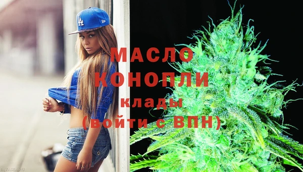 прущие грибы Болхов