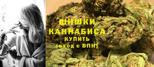 мет Остров