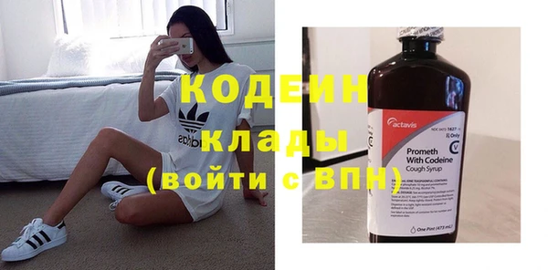 мет Остров