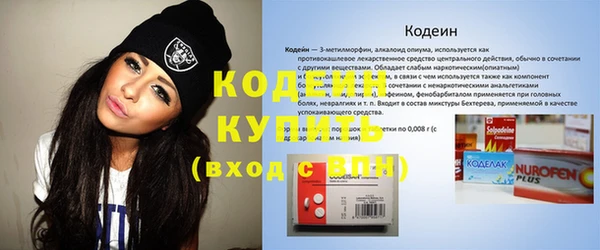 таблы Осташков