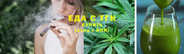 мет Остров