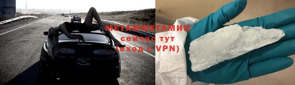 прущие крисы Пересвет