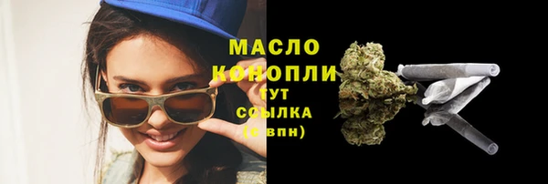 jwh Переславль-Залесский