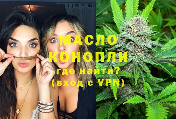 таблы Осташков