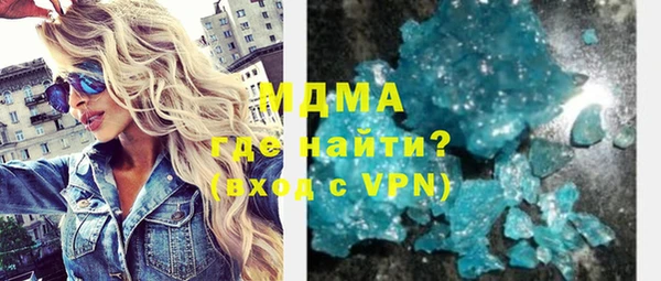 таблы Осташков