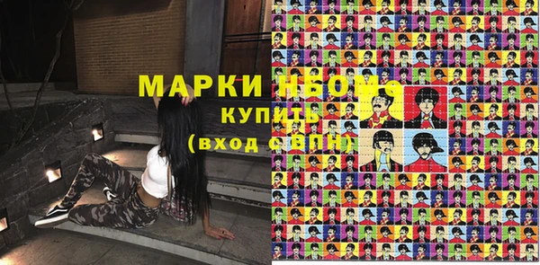 таблы Осташков