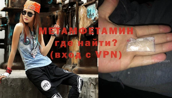 прущие крисы Пересвет