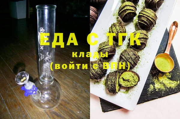 jwh Переславль-Залесский
