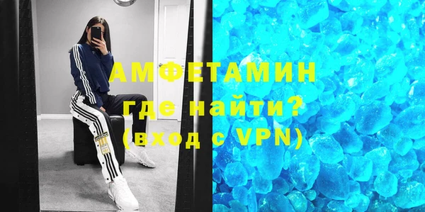 таблы Осташков