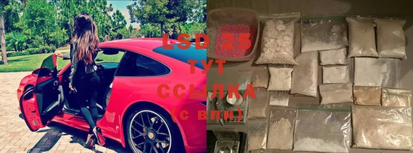 мет Остров