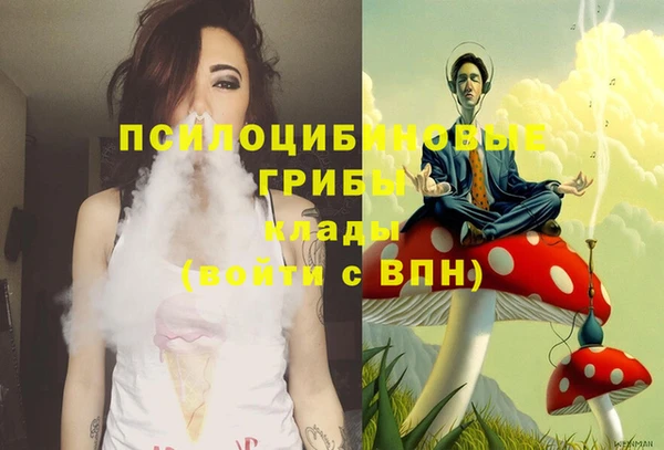 мет Остров