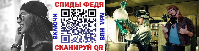Купить где  Дорогобуж  Метамфетамин кристалл 