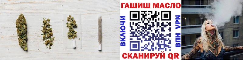 ТГК Wax Дорогобуж