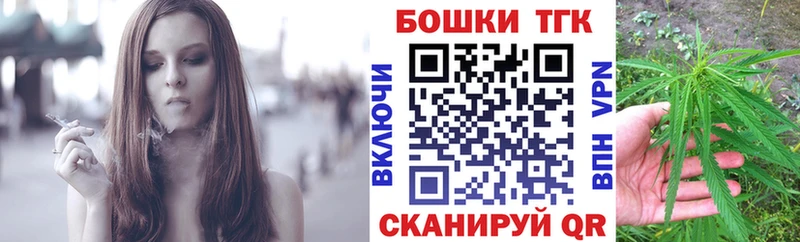 Марихуана индика  Купить где  Дорогобуж 